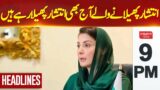 The troublemakers are still spreading trouble today ,Maryam Nawaz | Hum News Headlines
