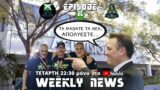 XBOX Hellas Weekly News Episode 86