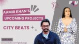 Aamir Khan's Upcoming Projects | Bollywood News | City Beats | B4U Paps #aamirkhan #b4upaps