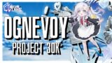 [Azur Lane] Shipgirl Profile: Ognevoy