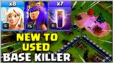 BASE KILLER NEW TH13 QC ATTACK STRATEGY!! CoC