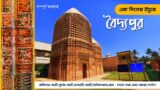 Baidyapur Bhramon I Terracotta Temples & Mansions I Tour in a Day From Kolkata Bangla #weekendtrip