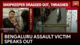Bengaluru Shopkeeper Thrashed For Playing Loud Music During Prayers? BJP Slams Siddaramaiah Govt