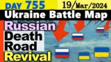 Day 755 [Ukraine War Map] Death Road Revival on Novomihilivka, Russians drive into it.