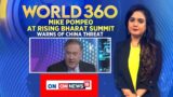 Former U.S. Secretary of State Mike Pompeo At News18 Rising Bharat Summit 2024 | News18 | News18