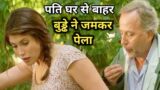 Gemma Bovery  2014  Full Hollywood Movie Explained In Hindi