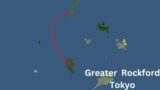 Greater Rockford – Tokyo | Airbus A330 | #gaming | #subscribe | #avaition