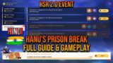 HSR 2.0 Event Hanu's Prison Break Full Guide | Deep Dreamscape