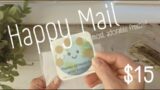 Happy Mail | $15 | every dollar matters! SAVE every time you get paid