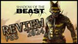 Is SHADOW OF THE BEAST worth playing in 2024? – Review – My Fair Review – 8 years later