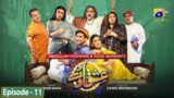 Ishqaway Episode 11 – [Eng Sub] – Aagha Ali – Nazish Jahangir – 22nd March 2024 – HAR PAL GEO