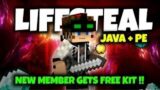 MINECRAFT LIVE | SKY SMP LIVE | ANYONE CAN JOIN | JAVA + BEDROCK SMP #minecraft