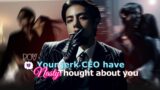 Oneshot | your jerk CEO have nasty thought about you |