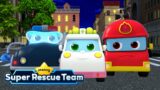 Pinkfong Super Rescue Team : Season 1 Episodes 1~12 | Pinkfong Car Songs and Cartoons