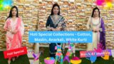 Rajooli Boutik Collections – Wedding Special Dress – Haldi, Mehndi || Party Wear