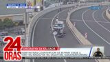 Rider na nag-counterflow sa Skyway Stage 3, patay ng masalpok ng sasakyan; nakainom umano | 24 Oras