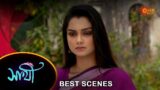 Saathi – Best Scene |09 Mar 2024 | Full Ep FREE on SUN NXT | Sun Bangla