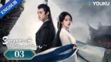 [Secrets of the Shadow Sect] EP03 | Period Romance Drama | Hu Yiyao/Lin Zehui | YOUKU