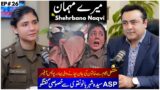 Standing against all odds | Exclusive interview with ASP Syeda Sheharbano Naqvi | Mansoor Ali Khan