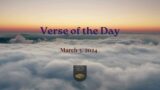 Verse of the Day – March 3, 2024 #verseoftheday #dailybibleverses #bible #prayer