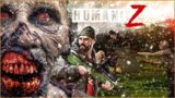 Winter is Coming in 2024 Prepare for Humanity NEW Zombie Apocalypse Survival Crafting like   DayZ
