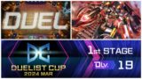 Yu-Gi-Oh! Master Duel – Duelist Cup DLV.12 To DLV.18 [MAR:2024]