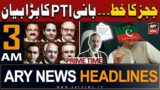 ARY News 3 AM Prime Time Headlines | 3rd April 2024 | IHC Judges' Letter – PTI Cheif's Big Statement