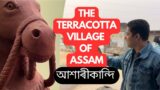 Asharikandi -The Terracotta Village of Assam | Gunjan Kalita | 2023