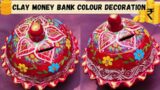 Clay money bank painting || Diy gullak painting design || Terracotta pot painting || HVF