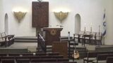 Erev Shabbat Service – April 12th