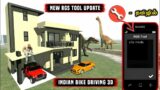 Indian Bike Driving 3d New Update All Rgs Tool Cheat Codes | Mobile GTA 5 | Tamil | CMD Gaming 2.0