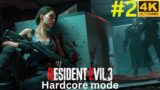 Jill Encountered Nemesis – Resident Evil 3 gameplay walkthrough (Part-2)
