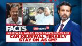 Katchatheevu Island Row: Can DMK And Congress Defend Their Actions? | Delhi CM Arvind Kejriwal News