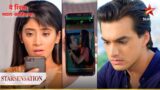 Kaun kar raha hai Naira aur Kartik ko blackmail? | Yeh Rishta – Naira Kartik Ka