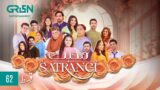 Mohabbat Satrangi Episode 62 [ Eng CC ] Javeria Saud | Syeda Tuba Anwar | Alyy Khan | Green TV