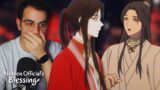 NAH HUA CHENG IS SO THIRSTY! | Heaven Official's Blessing REACTION! | Episode 5 & 6
