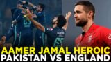 Nail-biting Finish | Aamer Jamal's Brilliance Secures Victory | Pakistan vs England | T20I | MU2A
