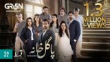 Pagal Khana Episode 32 | Saba Qamar | Sami Khan | Presented By Cadbury, Nestle Milkpak & Ensure
