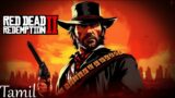Red Dead Redemption 2 – part 5 – live in tamil – join us hunters!!