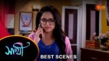 Saathi – Best Scene | 13 Apr 2024 | Full Ep FREE on Sun NXT | Sun Bangla