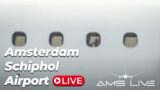 Schiphol Airport Live | Saturday 13th Apr 2024