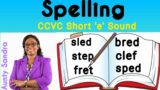 Spelling CCVC Short 'e' Words | Listening Skill | Phonemic Awareness | Reading | Phonics | Spelling