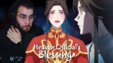 THE ANIMATION IS PEAK! | Heaven Official's Blessing REACTION! | Episode 1