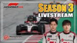 Yuki & Zhou, Podium Placers! | F1 Manager 2023 Career Mode Haas F1 Team Season 3 Round 08 – 09