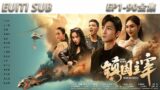 best historical chinese drama on youtube "The Lord of the Kingdom" full version