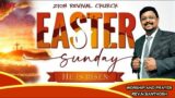 #live  | EASTER SUNDAY SERVICE | 31 MARCH 24 | REV.N.SANTHOSH | ZION REVIVAL CHURCH