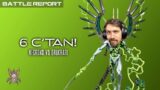 6 C'tan Necrons vs Drukhari : Warhammer40k Battle Report | Skaredcast