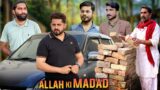 ALLAH KI MADAD | Act Of Humanity | Aam Khas Production