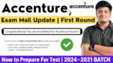 Accenture Exam Mail Update | Bulk Hiring 2024 | First Round | How to Prepare for Communication Test