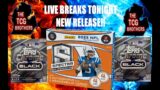 Break #654 – 2023 x10 Football Hobby Box Mixer Prizm Absolute Mosaic Optic